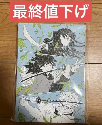 귀멸의 칼날 원화전 디자인 아트 보드