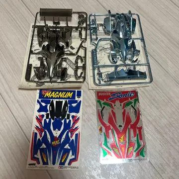 미니 사륜구동 비트 매그넘 버스터 소닉 도금 바디 세트