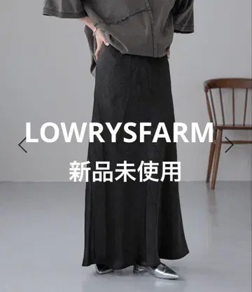LOWRYSFARM 스트레치 새틴 스커트