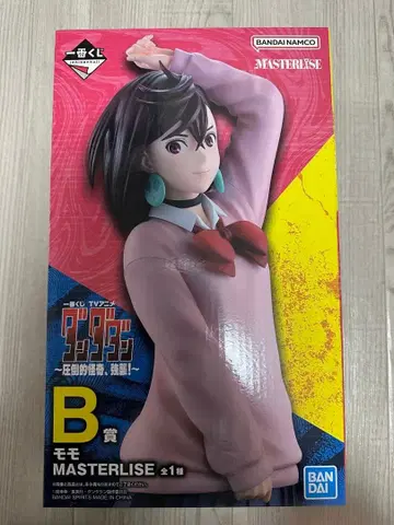 제일복권 [ 단다단 ] ~압도적 괴기, 강습!~ B상 모모 피규어