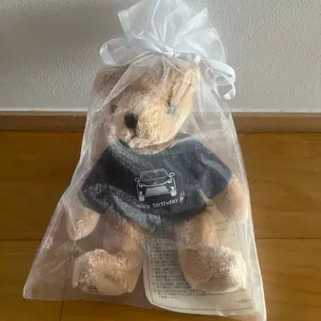 Happy Birthday 곰 봉제 인형 렉서스