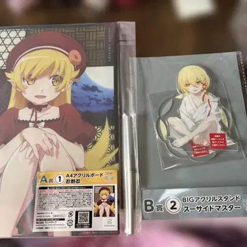 모노가타리 시리즈 제일복권