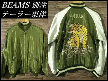 빔즈 별주 테일러 토요 번개문 잎 호랑이 타이거 아세테이트 스카잔 M