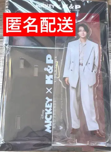 미키&프렌즈 x 킹앤프린스 아크릴 스탠드