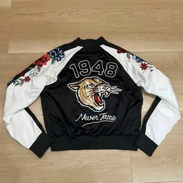 푸마 스카잔 자켓