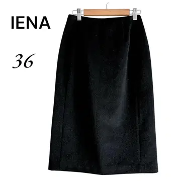 이에나 타이트 스커트 모 블랙 IENA 슬릿 36 사이즈 무릎 아래 기장