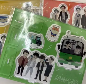 [ MIU404 언내추럴 라스트 마일 ] 아크릴 스탠드