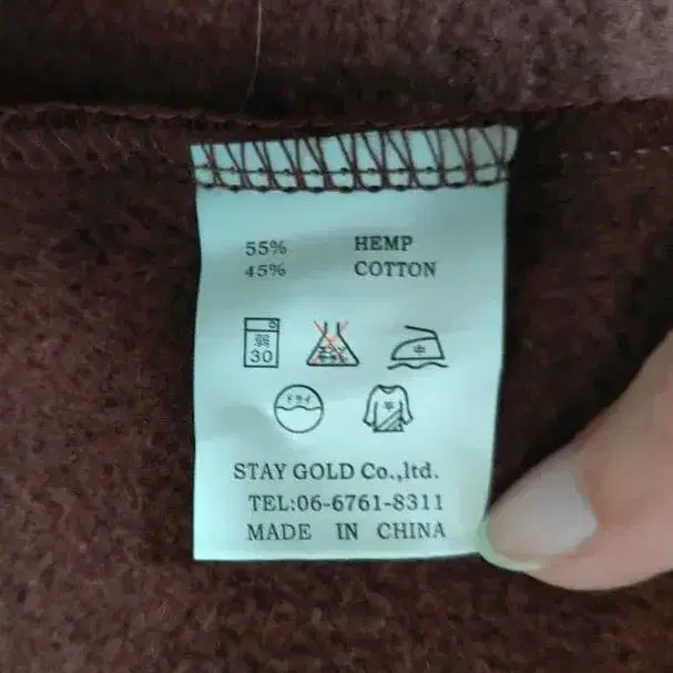 6번째 상품 이미지