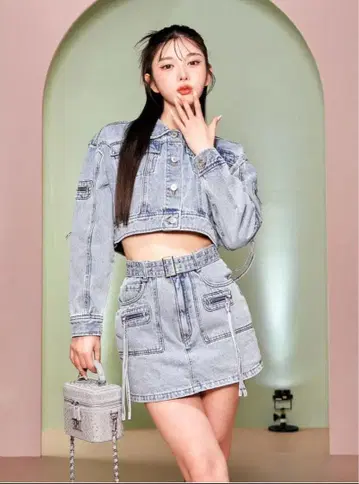 다리치 케미컬 디자인 셋업 (아이스 블루)