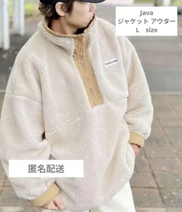 Java 자켓 아우터 L
