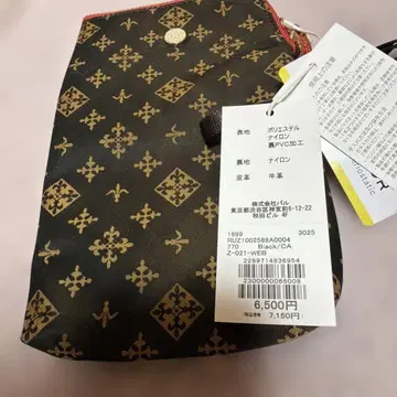 [ 미사용 새상품 ] 러셋 파우치