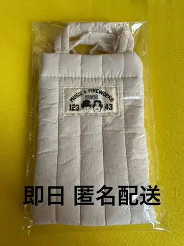 King & Prince 숄더백 킹프리