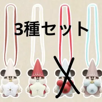 디즈니 캡슐 토이 리루린린 2025 3종 세트