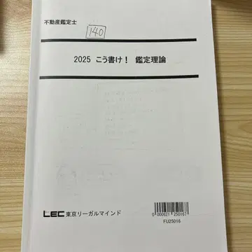 2025 이렇게 써라! 감정 이론