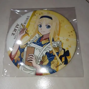 SAO 세가 콜라보 카페 앨리스 캔뱃지