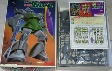 구 키트 1/144 양산형 겔구그