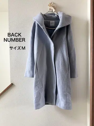 백 넘버 롱 코트 M 사이즈