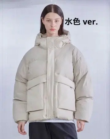 코드그래피 다운 자켓 스카이블루 M