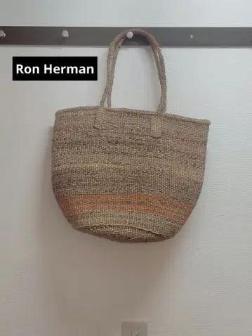 론 허먼 베이지 스트라이프 토트백[FF]