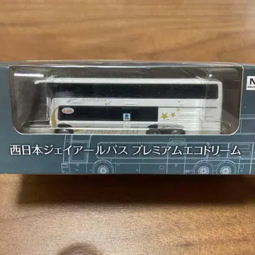버스 컬렉션 서일본 JR 프리미엄 에코 드림 에어로 킹