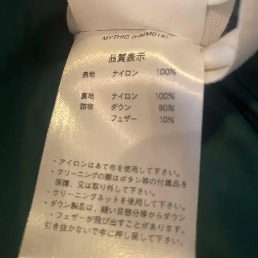 7번째 상품 이미지