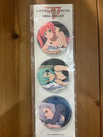 귀중 소드 아트 온라인 페이탈 바렛 캔뱃지 [일본 미발매 한국 한정판]