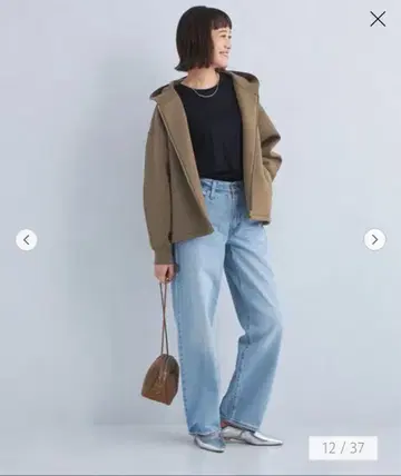 그린 라벨 릴랙싱 종이상자 집업 후디 후드티