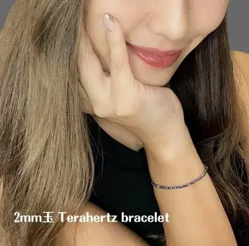 고순도 테라헤르츠 광석 심플 팔찌 반짝반짝 인기 2mm알 유행