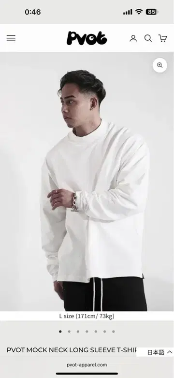 [ Pvot ] 모크넥 롱슬리브 티셔츠