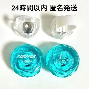 Paradox Live 트레이딩 반지 라이트 야토노가미 카나타