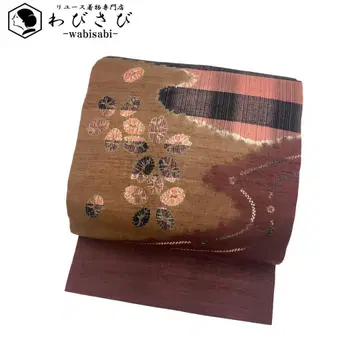 나고야 오비  꽃무늬  체크 무늬 다크 브라운 O-4118