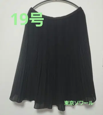 도쿄 소와르 플리츠 스커트 19호 9 (블랙)