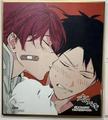 기븐전 ENCORE / 입장 혜택 미니 색지 / 리츠마후