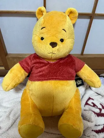 곰돌이 푸 영화 제일복권 A상 봉제 인형 푸와 어른이 된 나