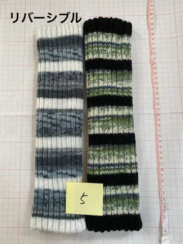 핸드메이드 레그 워머 opal 털실 5 리버서블