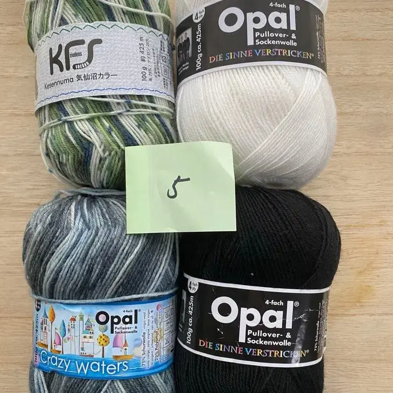 5번째 상품 이미지