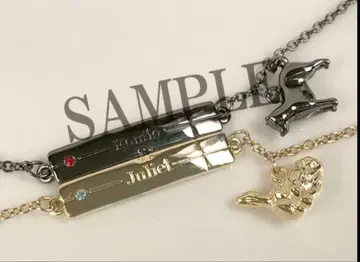 기숙학교의 줄리엣 이벤트 한정품 페어 팔찌