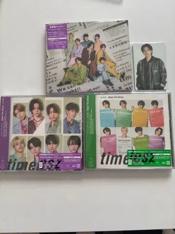 timeless CD 세트 포토 카드 포함