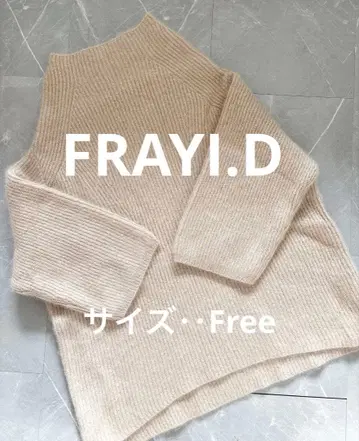 새상품급 FRAYI.D 프레이 아이디 라쿤 니트 원피스 베이지