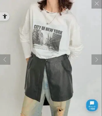 리브 드와 라이크 가죽 오버 스커트