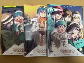 유루캠 2 최초 한정판 Blu-ray 전 3권 세트