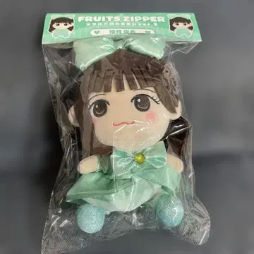 FRUITS ZIPPER 민트 그린 사쿠라이 유이 치비누이 VER2