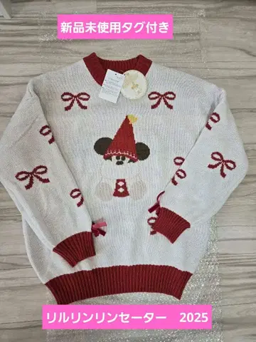 미사용 새상품 디즈니 크리스마스 2025 리루린린 스웨터