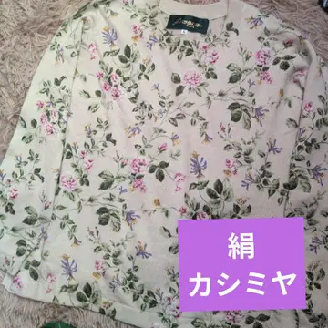 Restyle 꽃무늬 긴팔 T셔츠 L 사이즈 장미빛 인생