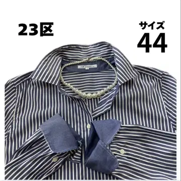 [ 새상품급 ] 스트라이프 긴팔 셔츠 사이즈 44 네이비/화이트 23구
