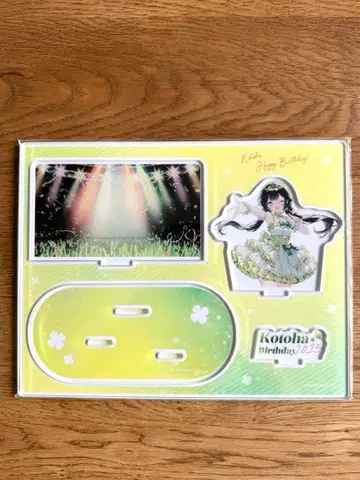 하코니와 릴리 Kotoha 생일 아크릴 스탠드