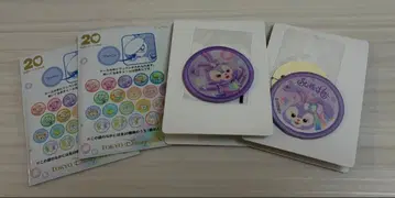 더피&프렌즈 20주년 컬러풀 해피니스 와펜 스텔라 루 2종류