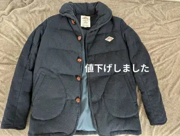 단톤 빔즈 울 모사 다운 자켓 아우터 34 가을/겨울