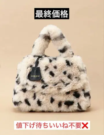 사만사 타바사 소프트 퍼 핸드백 달마시안 패턴