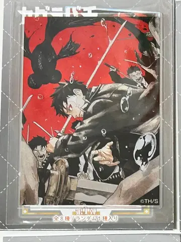 카구라바치 호일 아크릴 카드 컬렉션 1권 로쿠헤이 치카라